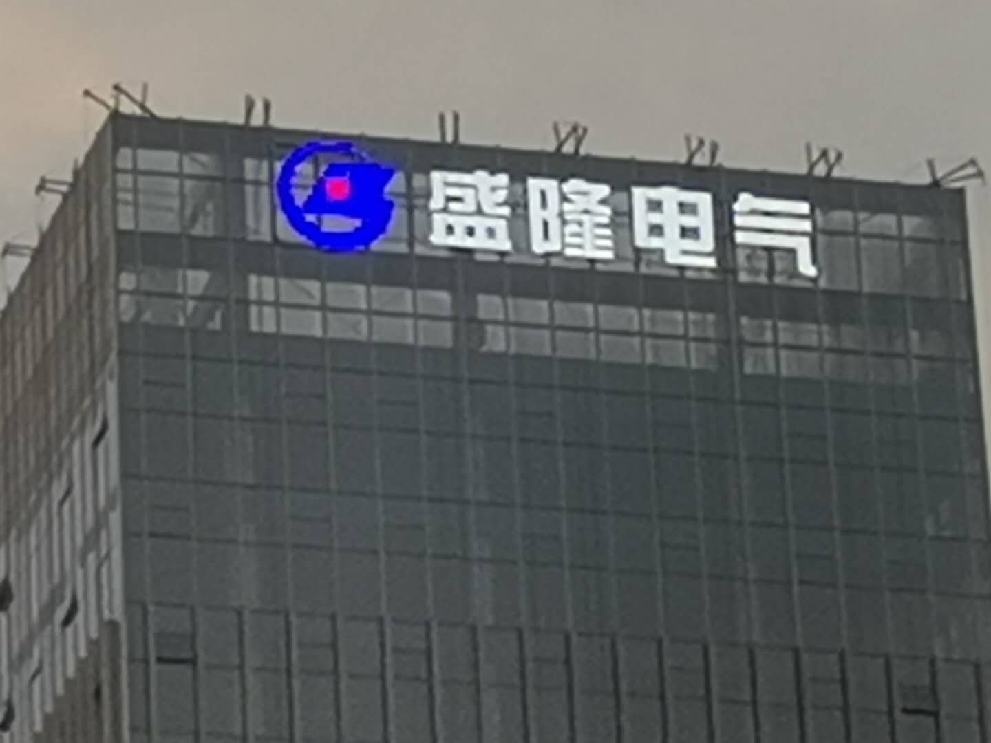 企業(yè)選擇樓體廣告牌的原因有哪些呢？