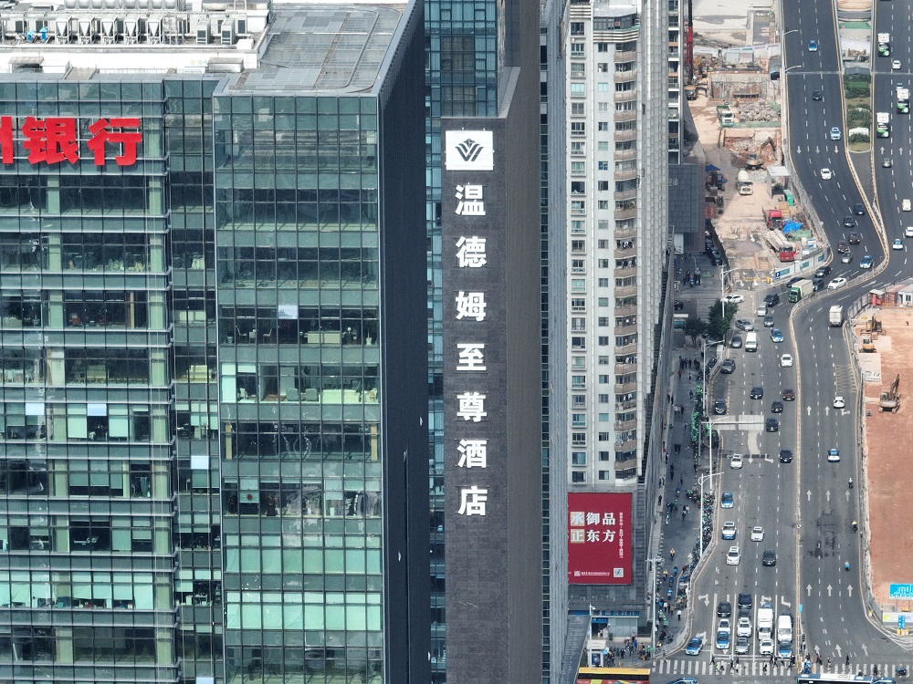 樓體發(fā)光字：為什么越來越受歡迎？