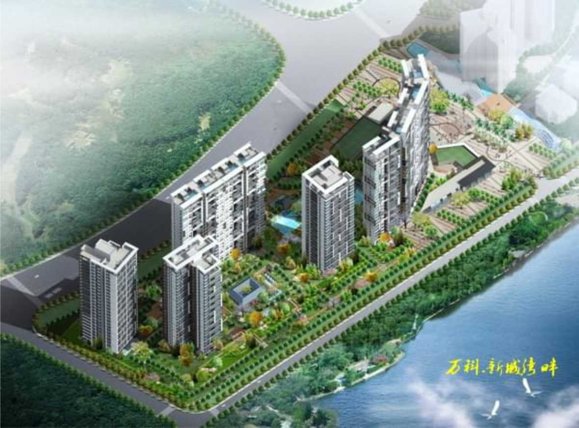 樓體標識發(fā)光字