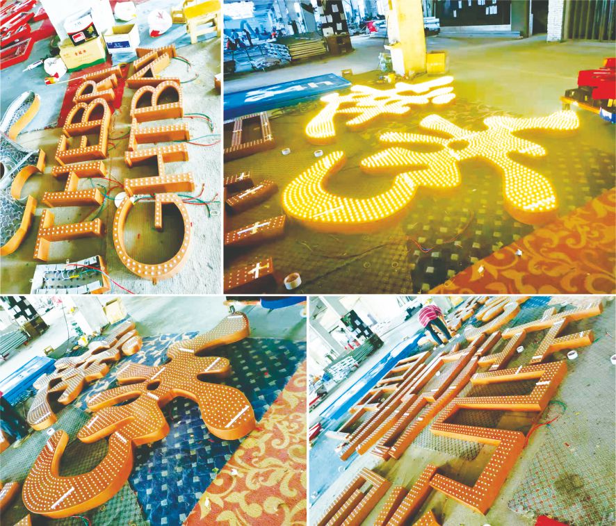 樓體標識發(fā)光字生產(chǎn)制作