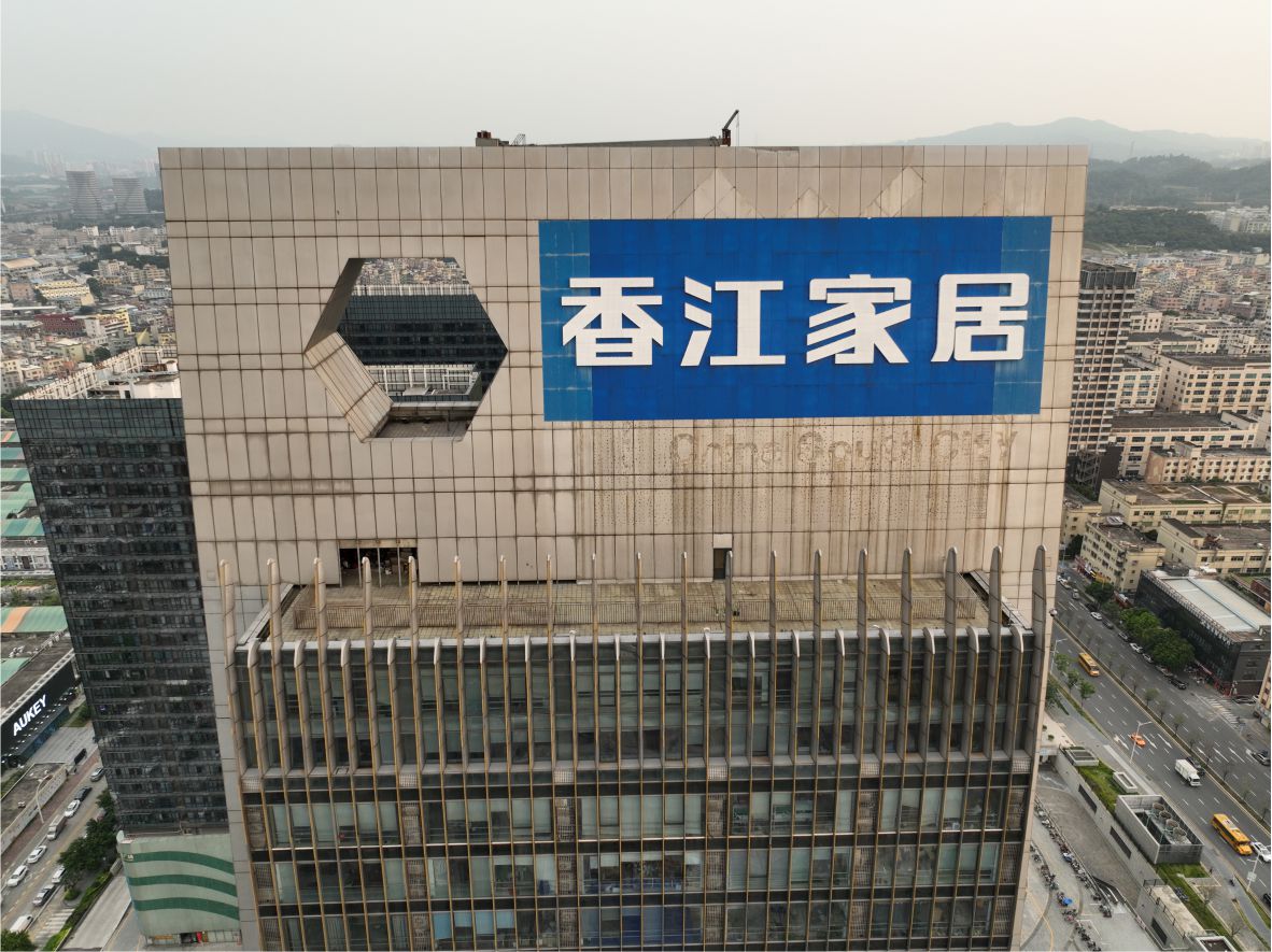 樓體標(biāo)識發(fā)光字