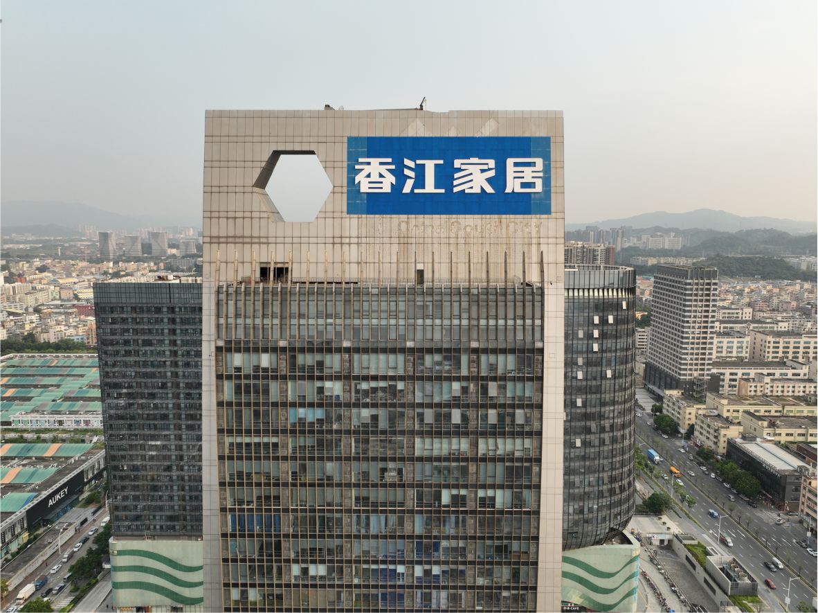 樓體標(biāo)識發(fā)光字
