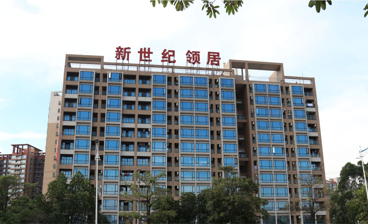 樓體標(biāo)識發(fā)光字